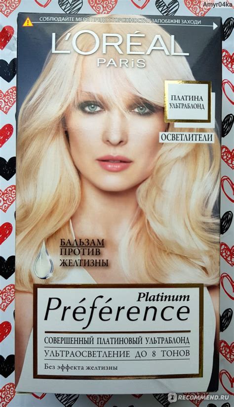Осветлитель для волос L'Oreal Paris Preference Platinum - «Отличный ...