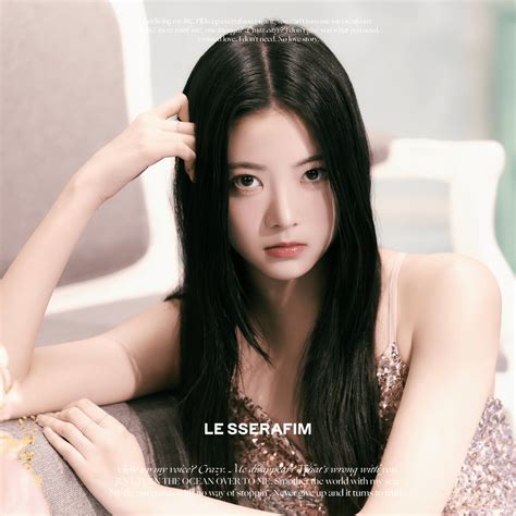 Le Sserafim Eunchae Wallpapers Wallpaper Cave