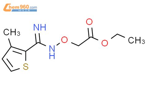 63409 65 4 Acetic Acid Imino 3 Methyl 2 Thienyl Methyl Amino Oxy