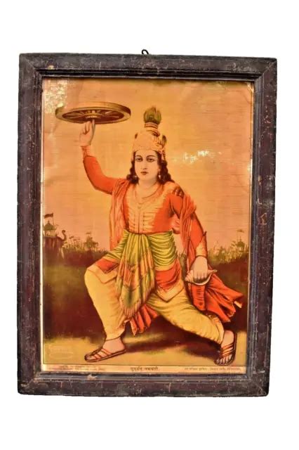 VINTAGE RAJA RAVI Varma Oleograph Imprimé Press Lord Krishna Sudarshan