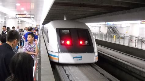 Поезд на магнитной подушке в Шанхае :: Архивное видео из Китая, 2015 ...