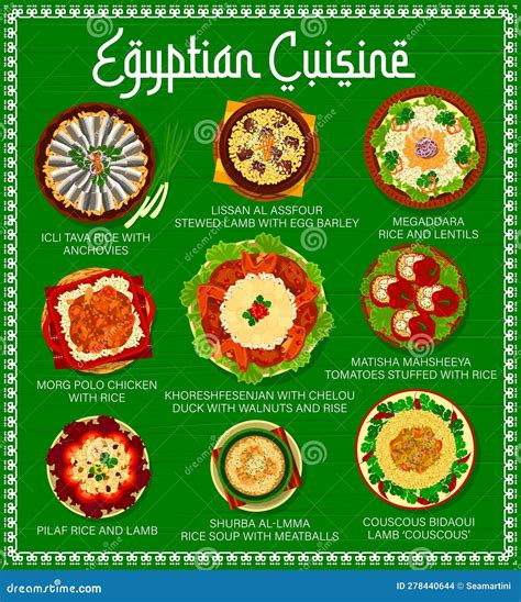 Egyptian Cuisine Menu Food Dishes And Meals Stock Illustration