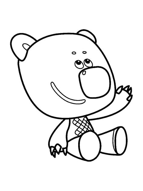 Раскраски Мимимишки – Бесплатнo Pаспечатать или Cкачать Oнлайн