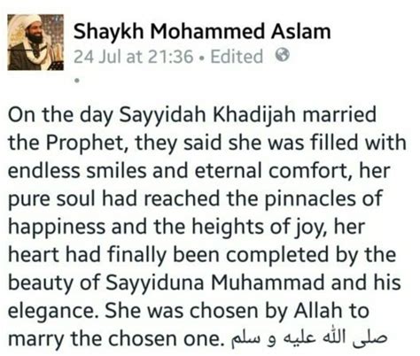 The Greatest Love Story The Prophet Muhammad Pbuh And Khadijah Ra