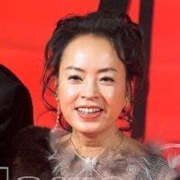 Yoko Agi Nude OnlyFans Leaks Fappening FappeningBook