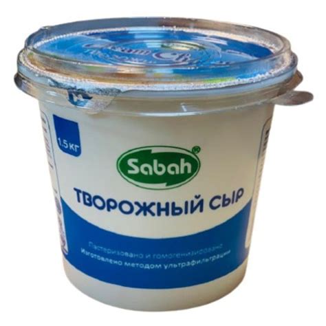Творожный сыр, Крем Сыр, Сыр Фета Т.М. SABAH (ИРАН) БЗМЖ цена ...
