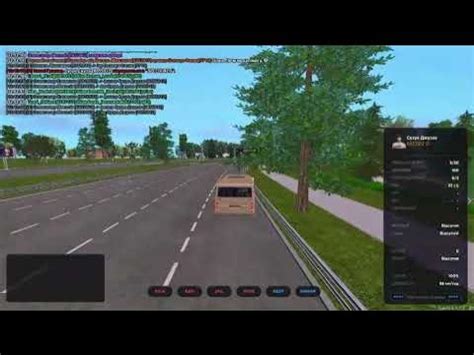 Чітер - YouTube