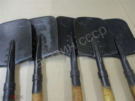 Лопата большая саперная БСЛ-110 СССР