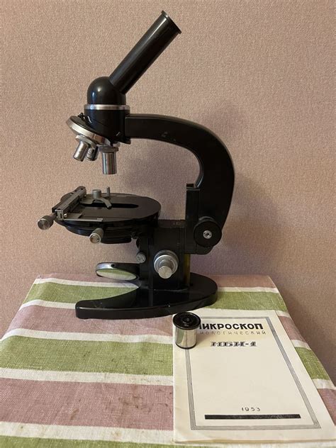 Микроскоп ЛОМО МБР-1,МБИ-1 с препаратоводителем ссср: 2 500 грн ...