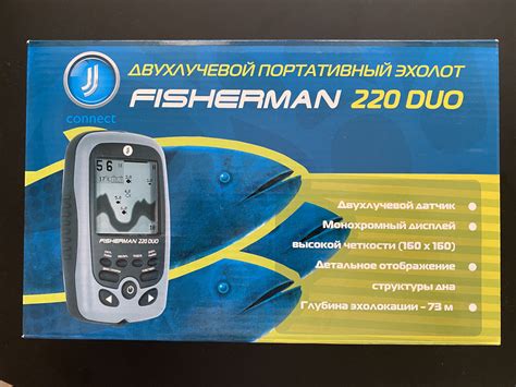 Изучаю эхолот Fisherman 220 duo (Инструкция) — DRIVE2