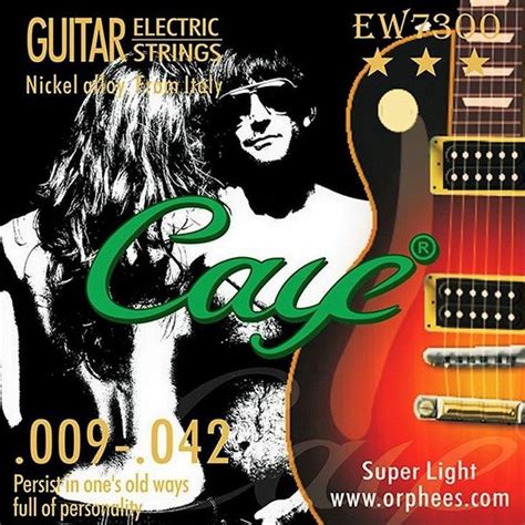 Струны для электрогитары Orphee CAYE EW7300 (9-42), никель. Комплект ...