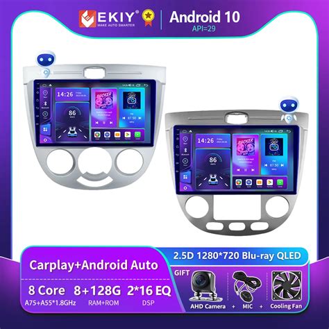 EKIY T900 8 + 128G Autoradio Android 10 Für CHEVROLET OPTRA BUICK ...