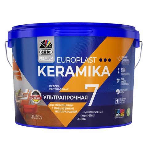 Краска интерьерная моющаяся düfa Premium EUROPLAST KERAMIKA 7 ...