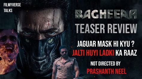 Bagheera Teaser Review In 1 Min Filmyverse Talks Srii Murali Dr