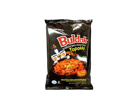 Fz Sy Hot Chicken Topokki Rice Cake Sun Fat Trading Company