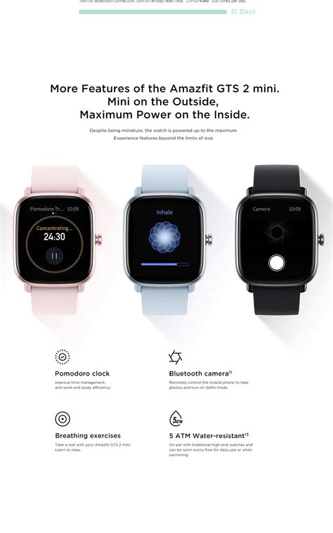 GTS 2 Mini New Version Smartwatch | GPS | 68+ Sports Modes