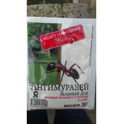 Отзывы о Антимуравей "МосАгро"