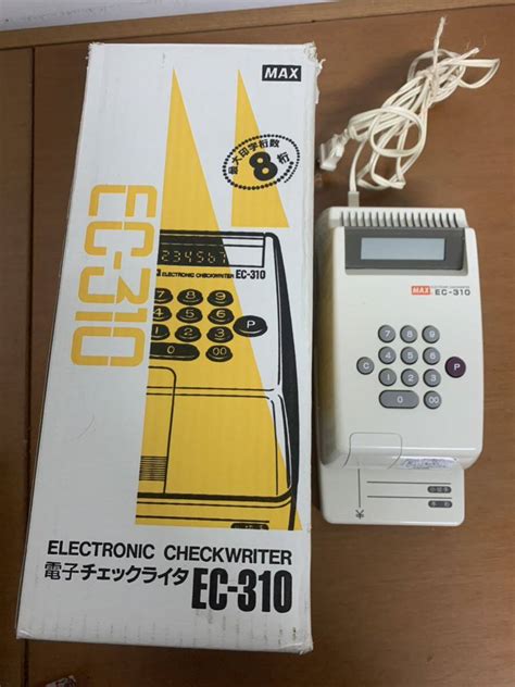 Yahoo!オークション - 1337 電子チェックライター MAX EC-310