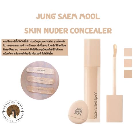 Jung Saem Mool Skin Nude Concealer G Shopee Thailand