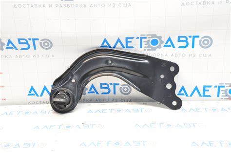 Рычаг продольный задний левый Mazda CX-5 17- новый OEM оригинал ...