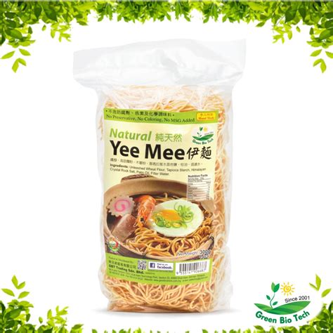Yee Mee | 伊面 300g – GBT Trading Sdn Bhd
