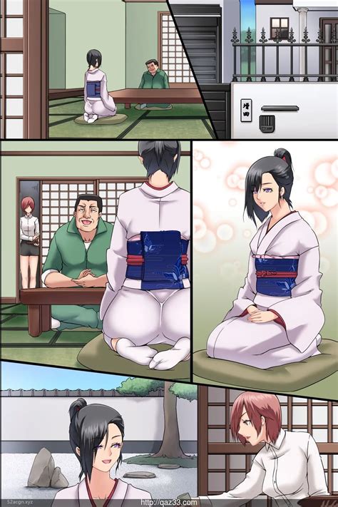 P Chinese Hentai Manga
