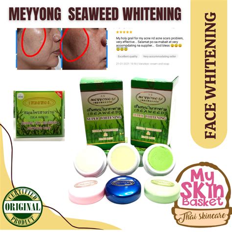 Meyyong Seaweed Super Extra Whitening And Face Lift Cream Set Soap