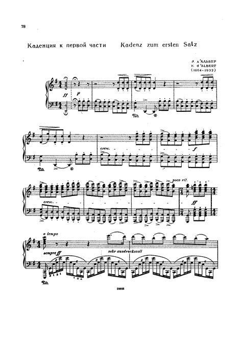 Piano Concerto No4 Op58 Beethoven Ludwig Van Imslp Free Sheet