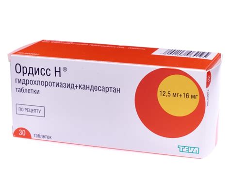 Ордисс Инструкция Цена 16 Мг — Planet-zdarovya.Ru
