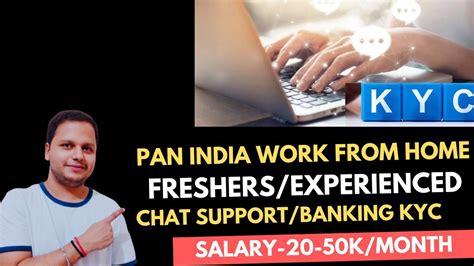 Chat Support Work From Home Jobs😍 Jobs For Freshers Aml Kyc Jobs For Freshers Remote Jobs 2023