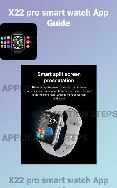 X22 pro smart watch App Guide APK for Android Download