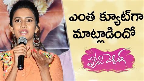 Niharika Cute Speech In Happy Wedding Trailer Launch Sumanth Ashwin