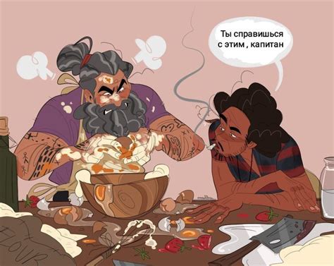 Pin By On Character Design Gay Flag Flag