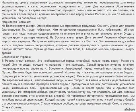 любопытная аналогия | Пикабу