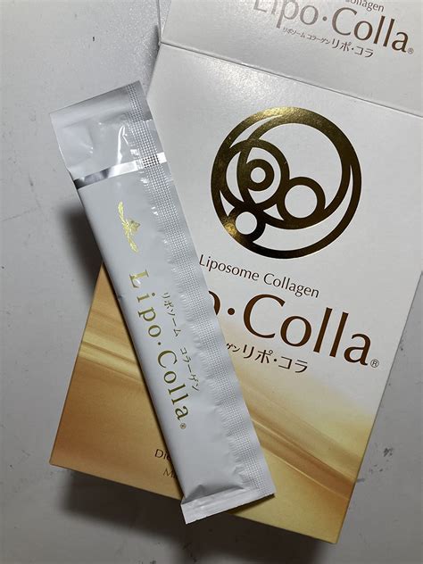 Amazon | Lipo･Colla（リポコラ）リポソームコラーゲン 国産 高濃度液体コラーゲンドリンク GABA テアニン ビタミン ...