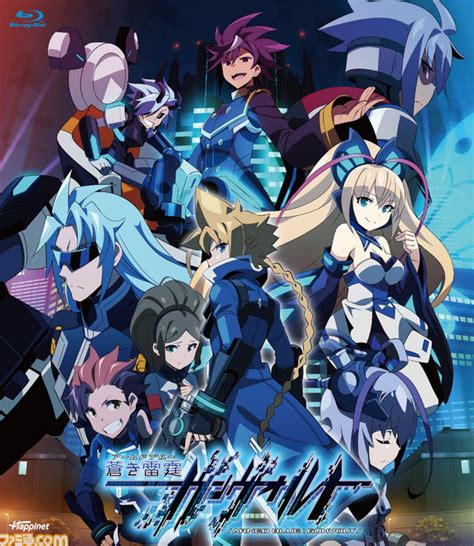 Ova『蒼き雷霆（アームドブルー） ガンヴォルト』blu Ray版の発売日が決定、壁紙の配信も ファミ通com