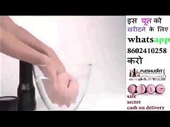 Gujarati Girl Shreya Likes To Take It In Ass Xxx Mobile Porno Videos Movies IPornTV Net