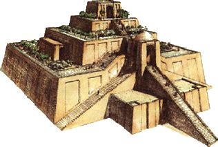 Ziggurat