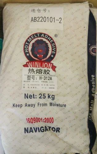 EG Hot Melt Adhesive At 280 Kg In Chennai ID 26216431997