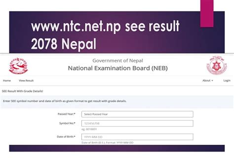 Ntc Net Np See Result Nepal Neb See Marksheet Direct Link