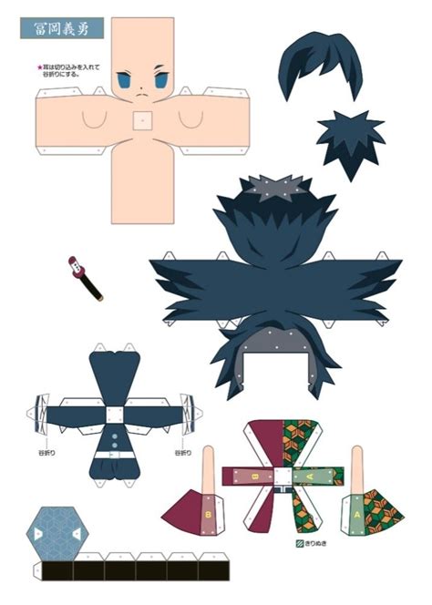 Pin De Papercraft Kai Em Demon Slayer Papercraft Artesanato De Anime