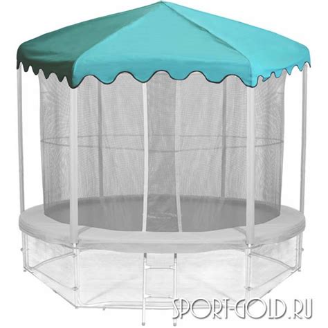 Тент-крыша для батута Hasttings 10ft (3,04 м)
