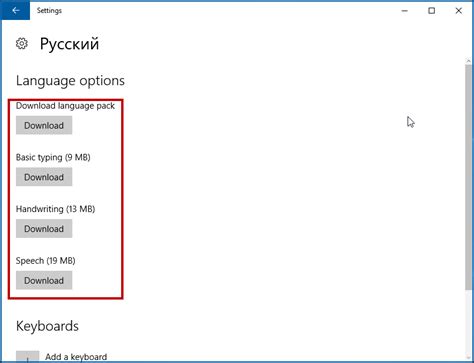 Что такое Windows 10 LTSB и где ее скачать