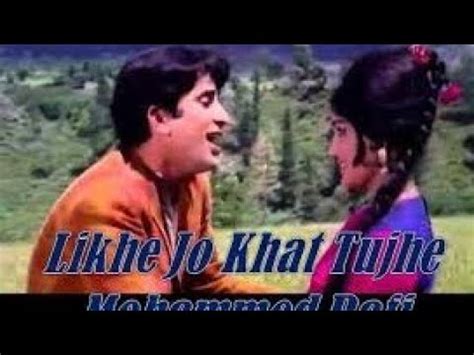 Likhe Jo Khat Tujhe Kanyadan 1968 Mohd Rafi Rishi Kapoor Asha