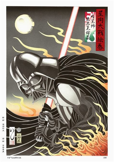 Japanese Craftsmen Interpret Star Wars Scenes Through Woodblock Printing