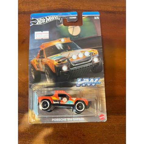 LeHuong Diecast Xe mô hình Hot Wheels Porsche 914 Safari Shopee Việt Nam