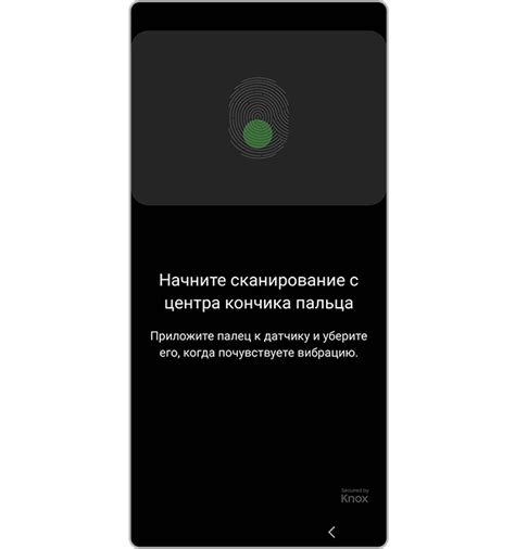 Как настроить отпечаток пальца на Samsung Galaxy | Samsung РОССИЯ