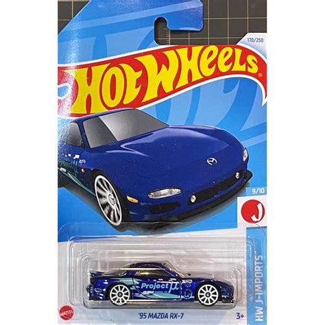 風火輪 Hot Wheels 24P 24Q 馬自達 95 MAZDA RX 7 蝦皮購物