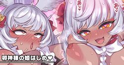 Artist Mimonel E Hentai Galleries