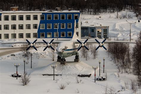 Магадан сокол аэропорт - 82 фото
